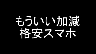ゲーム ガジェットの神殿 黒い砂漠モバイル ポケモンマスターズ他攻略中 ゲーム ガジェットの神殿 黒い砂漠モバイル ポケモンマスターズ他攻略中